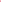 Rimmel - Lip Gloss Thrill Seeker - 500 Pine To The Apple