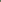 Sapphire- 2 Piece - Embroidered Cotton Suit
